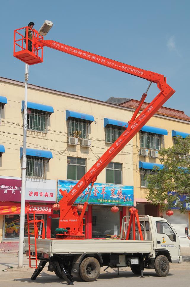 折臂式升降平臺(tái)